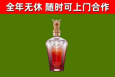黄江镇回收剑南春价格