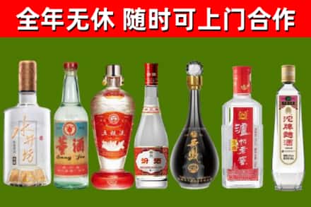 黄江镇回收老酒价格