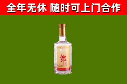 黄江镇回收郎酒