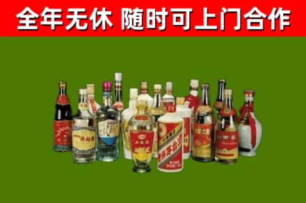 黄江镇回收白酒