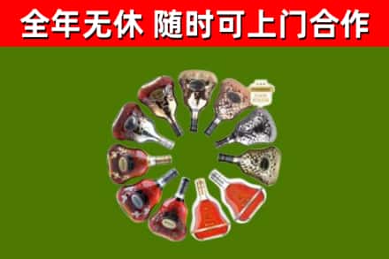 黄江镇回收XO