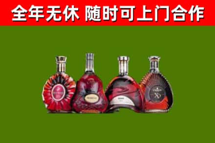 黄江镇回收老洋酒