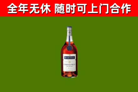 黄江镇回收蓝带洋酒